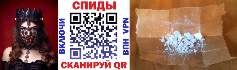 Амфетамин Premium  как найти   Верхнеуральск 