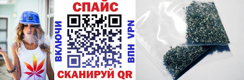 Бутират оксибутират  Верхнеуральск 