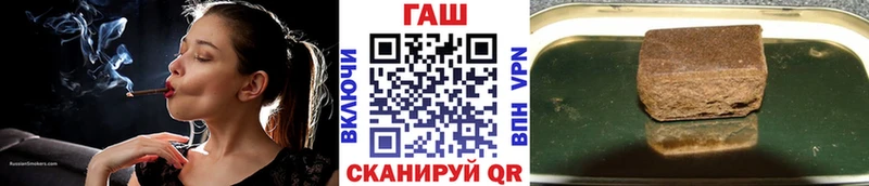 Гашиш убойный  Верхнеуральск 