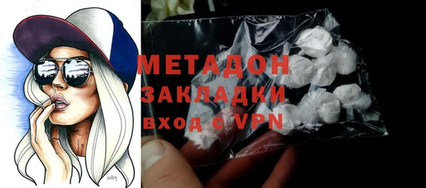 шишки Балахна
