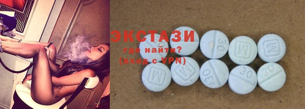 шишки Балахна