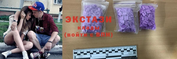 гашиш Балабаново