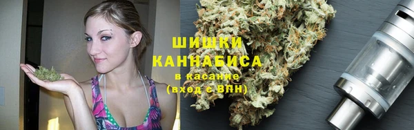 гашиш Балабаново