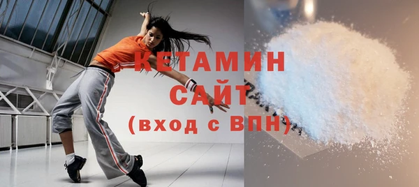 гашиш Балабаново