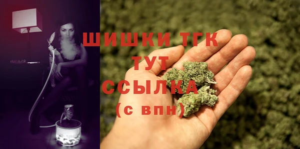 бутик Баксан