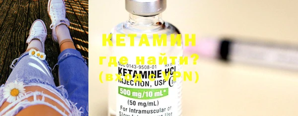гашиш Балабаново
