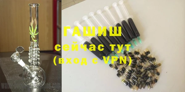 кокс Медногорск