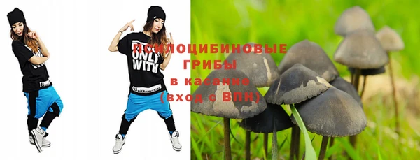 бутик Баксан