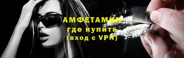 бутик Баксан
