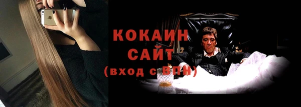 бутик Баксан