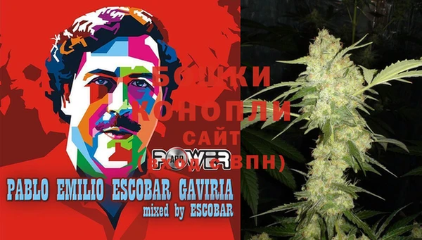 гашиш Балабаново