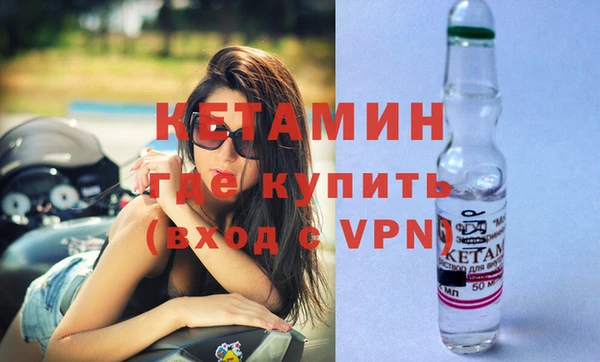 гашиш Балабаново