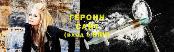 гашиш Балабаново