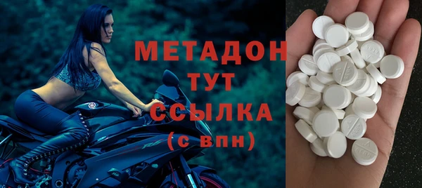 бутик Баксан