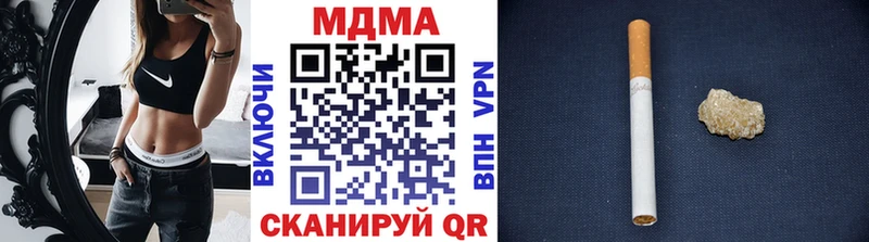 MDMA Molly  Верхнеуральск 