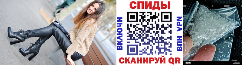 Метамфетамин витя  Верхнеуральск 