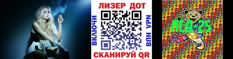 Марки N-bome 1,8мг  дарнет шоп  Верхнеуральск 