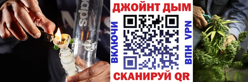 МАРИХУАНА THC 21%  Верхнеуральск 