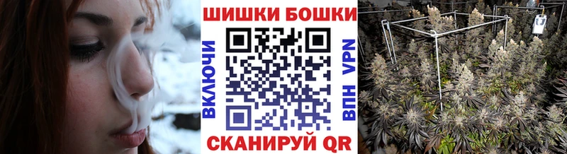 Марихуана LSD WEED Верхнеуральск